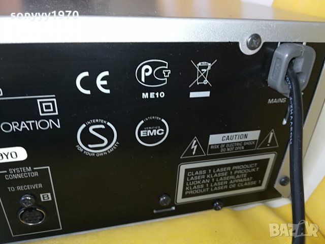 ПОРЪЧАН-YAMAHA CD-640-само кабел за цд към ресивър-ВНОС ГЕРМАНИЯ, снимка 12 - Ресийвъри, усилватели, смесителни пултове - 28577899