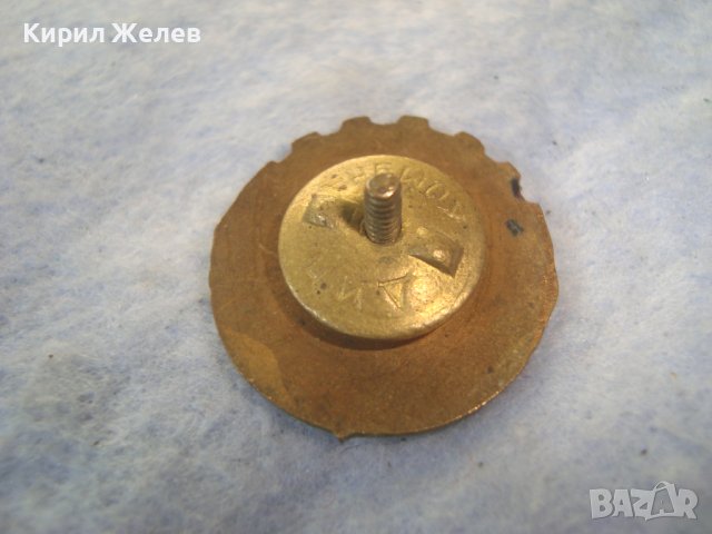 ТРЕТИ РАЗРЯД Стара СОЦ НРБ ЕМАЙЛИРАНА БРОНЗОВА РЯДКА СПОРТНА ЗНАЧКА на ВИНТ - ДИП КОМУНА 32604, снимка 2 - Колекции - 38465373