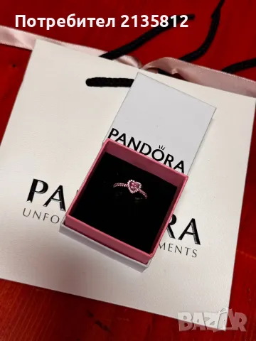 Пандора пръстен Pandora , снимка 4 - Пръстени - 49920630