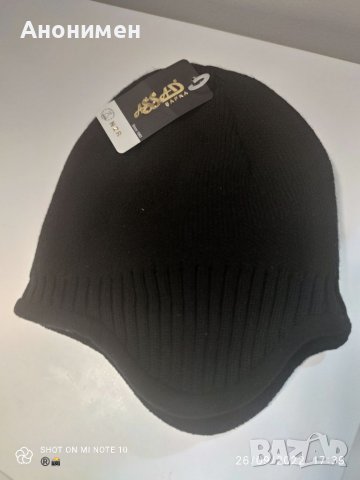 Зимен детски комплект шапка и шал , снимка 2 - Шапки, шалове и ръкавици - 38126165