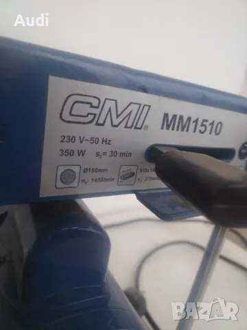 Лентов и дисков шлайф CMI  MM 1510, 350W, снимка 6 - Други инструменти - 49020178