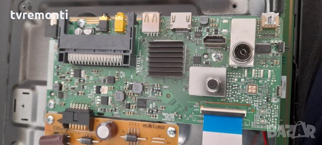 Захранваща платка ,17IPS63 , снимка 3 - Части и Платки - 32965887