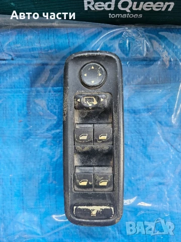 Ляв преден превключвател Citroen C5 Sedan 53269700/1 