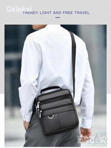 Мъжка делова и практична кожена чанта /Универсална-черна и кафява естест. кожа!, снимка 18 - Чанти - 53101893