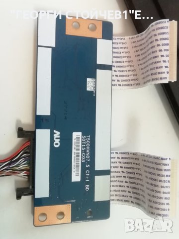 50PFT4203-12  715G9368-M01-000-004Y  715G8962-P03-000-003S T500HVN07.5 Ctrl BD  50T15-C03SDL500F0(AD, снимка 9 - Части и Платки - 43134253