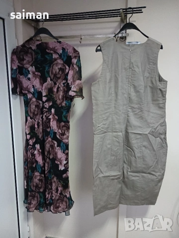 рокли -30 евро, снимка 2 - Рокли - 53537341