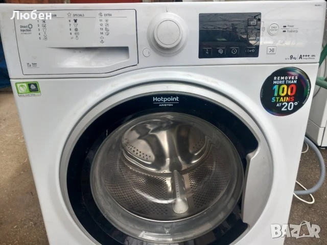 Продавам Люк за пералня Hotpoint Ariston RSG 925 J Съвместим е за МНОГО модели, снимка 3 - Перални - 50805817