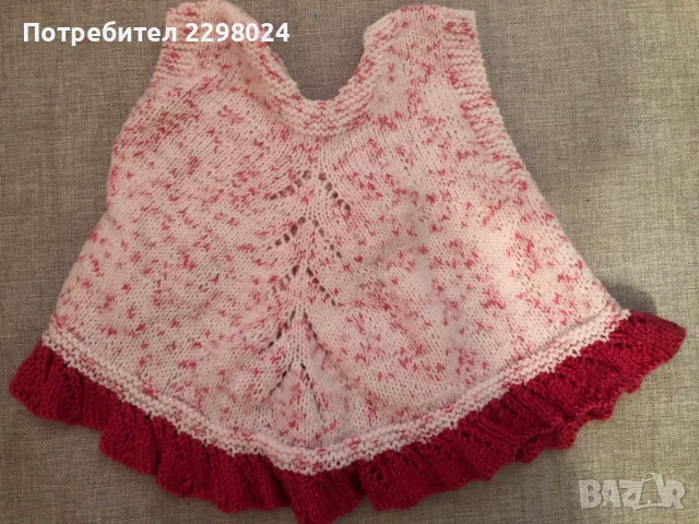 Елек за момиче, снимка 2 - Бебешки якета и елеци - 48743956