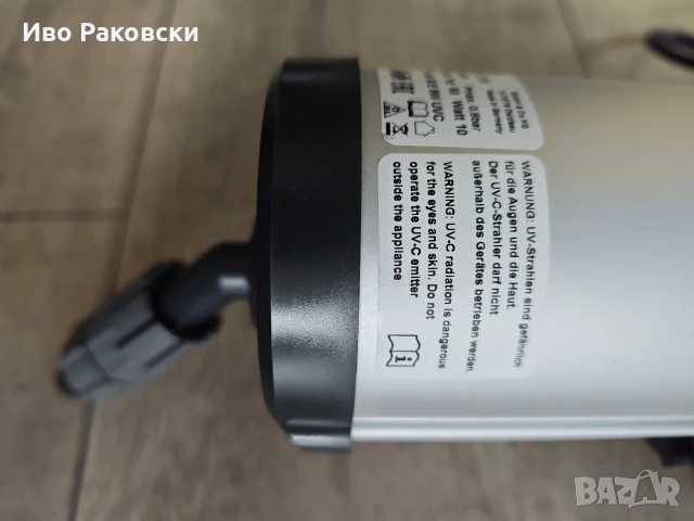Eheim Reeflex UV 500, снимка 4 - Оборудване за аквариуми - 53429320