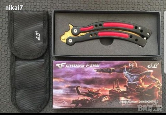 тренировъчен нож упражнения пеперуда с тъпо острие+калъф за колан, снимка 4 - Ножове - 27203918