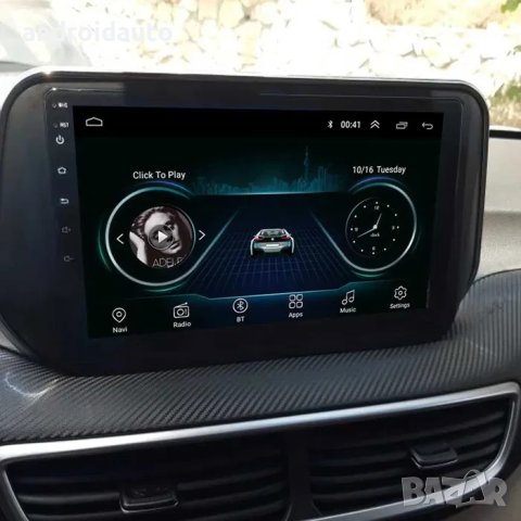 Hyundai Tucson 2018-2020, Android Mултимедия/Навигация, снимка 4 - Аксесоари и консумативи - 43847708