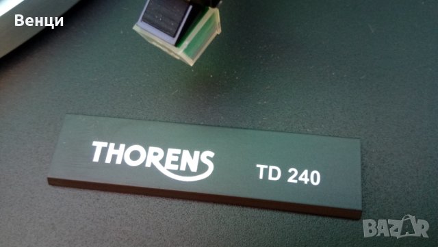 Thorens TD 240, снимка 6 - Грамофони - 32438650
