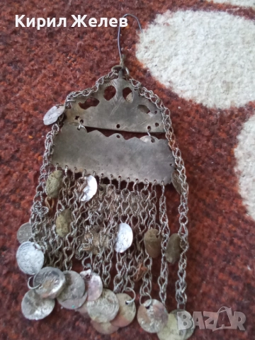 Възрожденски накит трепка сребърна 34721, снимка 4 - Антикварни и старинни предмети - 52233408