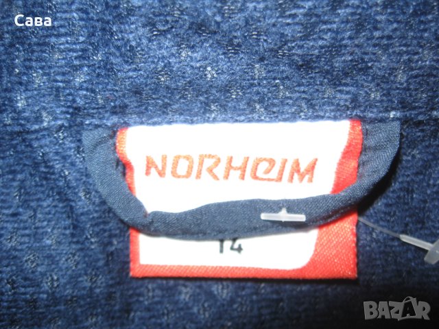 Спортно горнище NORHEIM  мъжко,С, снимка 1 - Спортни дрехи, екипи - 43302248