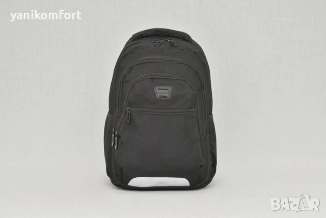 Раница ученическа 