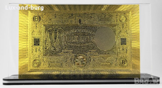 Златна банкнота 1000 Италиански лири в прозрачна стойка - Реплика, снимка 1 - Нумизматика и бонистика - 27080010