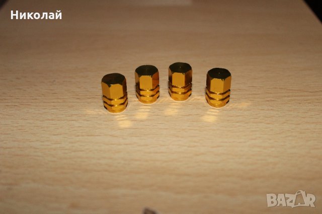 Капачки за вентили