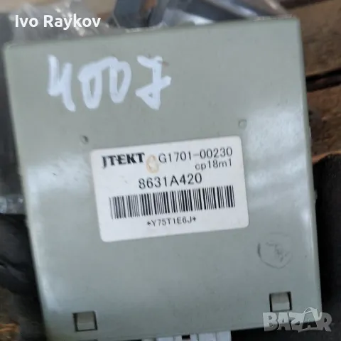 Peugeot 4007 Other control units/modules 8631A420, снимка 2 - Части - 47792691