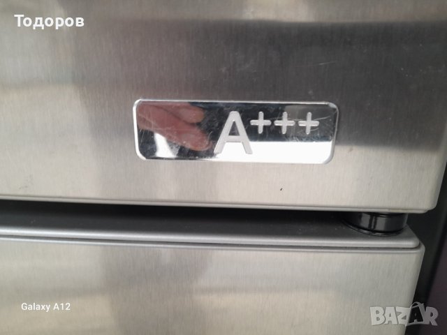 Хладилник с фризер Bosch, KGE36AI40, A+++ инокс, No frost, снимка 4 - Хладилници - 44015083