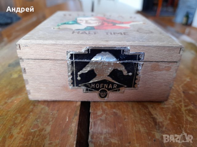Стара кутия от пури Hofnar, снимка 3 - Други ценни предмети - 37656017