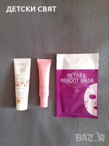 Нова козметика , снимка 3 - Козметика за лице - 51777609