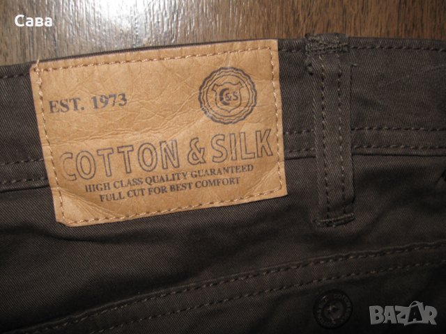 Дънки COTTON&SILK   мъжки,Л