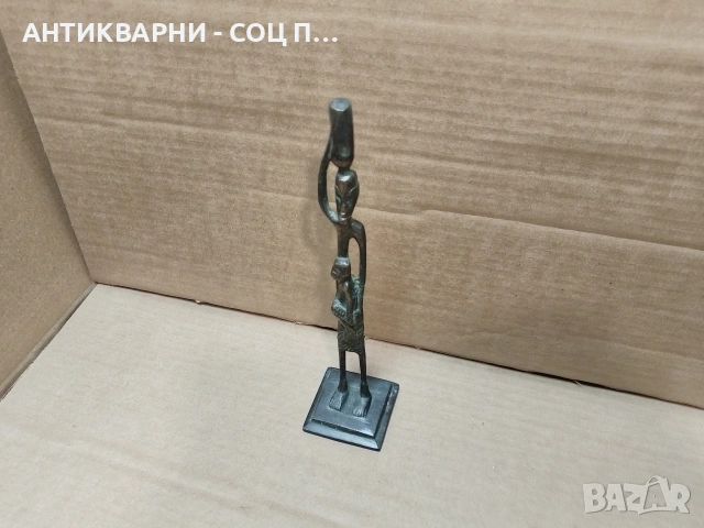 Стара Африканска Бронзова Статуетка. / НОМЕР 653.