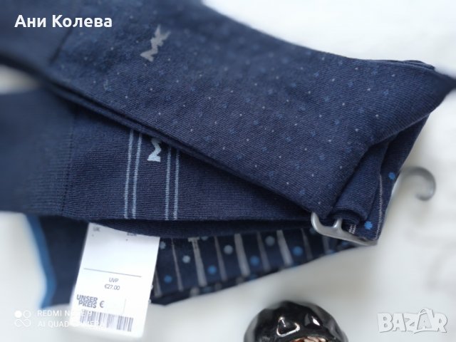 Лукс мъжки чорапи Michal Cors 3 броя, снимка 2 - Мъжки чорапи - 32729611