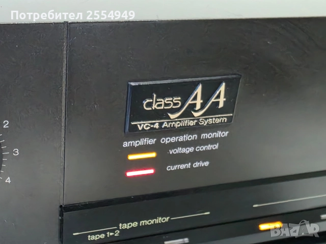 Technics SU-V450 stereo integrated amplifier, снимка 8 - Ресийвъри, усилватели, смесителни пултове - 52751195