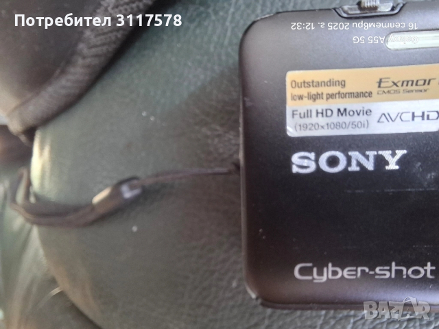 Soni Ciber Shot HD 16pixels Цифров Фотоапарат Промо, снимка 7 - Друга електроника - 51731280
