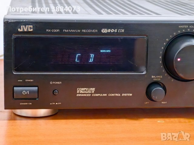 Усилвател стерео Ресивър JVC RX-230R, снимка 3 - Ресийвъри, усилватели, смесителни пултове - 43278527