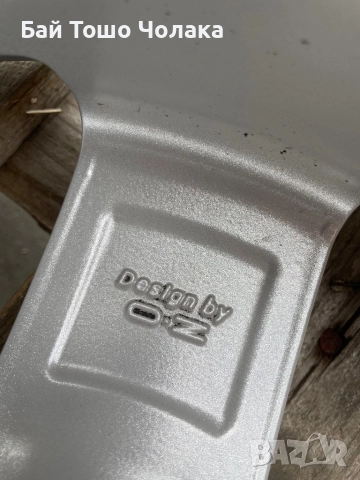 4х MSW 55 7.5 x 17 5x112 ет52  , снимка 4 - Гуми и джанти - 51449288