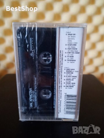 Оркестър Кристал - Ал Бени, снимка 2 - Аудио касети - 22670018