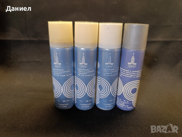 Соц дезодоранти Олимп, снимка 3 - Антикварни и старинни предмети - 53397194