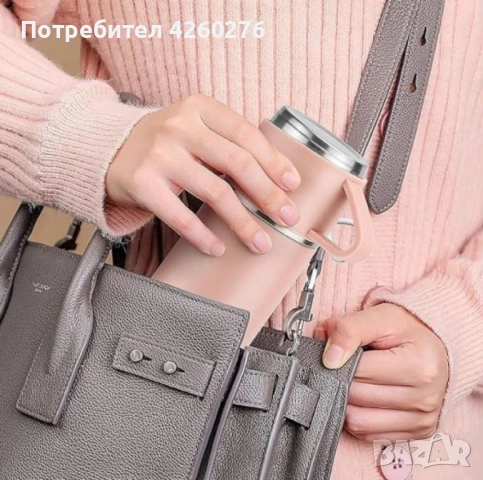 Подаръчен комплект термос с 3 чаши, зелен, розов, сив, снимка 12 - Други стоки за дома - 52569722