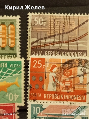 Стари пощенски марки от цял свят смесени БЕЛГИЯ, АМЕРИКА, ИНДОНЕЗИЯ за КОЛЕКЦИЯ 51990, снимка 7 - Филателия - 53207980