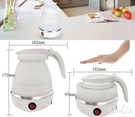 Електрическа кана туристическа- сгъваема Mormark FOLDCOOK, 600W, 0.6л., Силиконова, Бяла, снимка 3 - Друга електроника - 52862506
