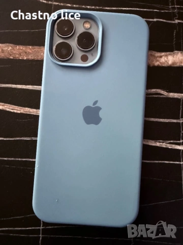 Iphone 13 pro max 256gb