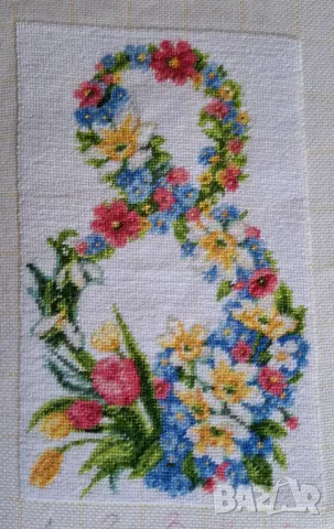 НОВИ Ръчно ушити гоблени