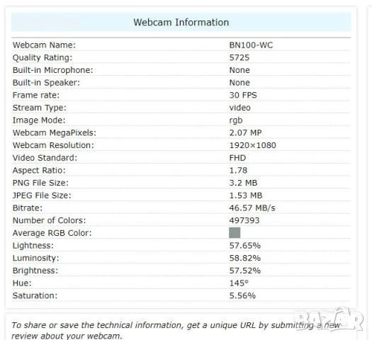 Неразопакована камера ARVIEMI 2021 1080P Full HD с 2 микрофона и трипод, снимка 10 - Камери - 50529219