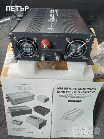 ИНВЕРТОР 1000 W 24 V НА 220 V ЗА КАМИОН ЧИСТО НОВ НЕ ИЗПОЛЗВАН , снимка 3 - Ресийвъри, усилватели, смесителни пултове - 53305372
