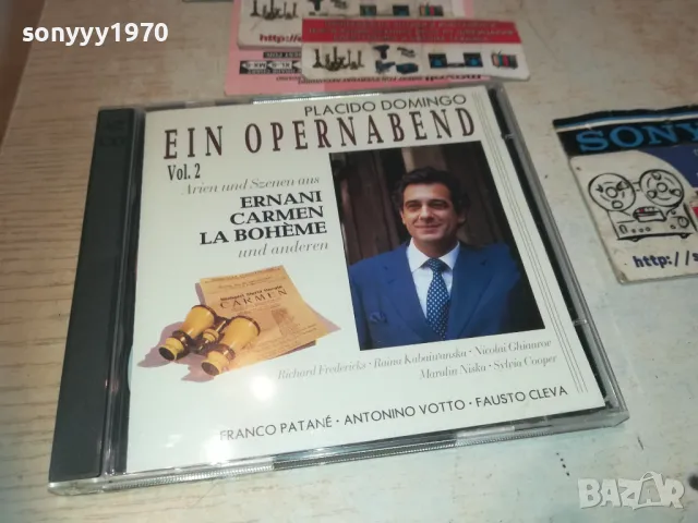 PLACIDO DOMINGO X2 CD-MADE IN ITALY-ВНОС GERMANY 3110241928