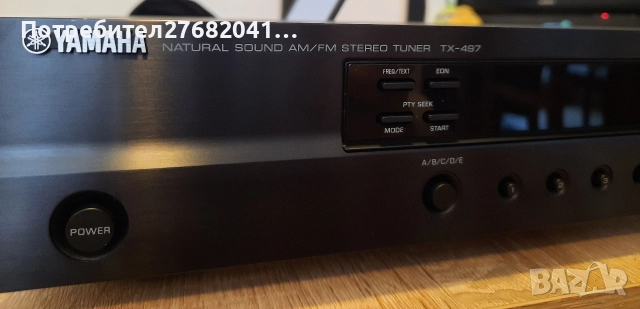 Yamaha TX-497, снимка 4 - Ресийвъри, усилватели, смесителни пултове - 52673284