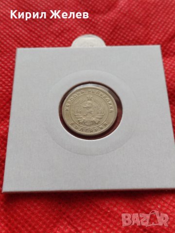 Монета 10 стотинки 1951г. от соца перфектно състояние за колекция - 24870, снимка 12 - Нумизматика и бонистика - 35218340