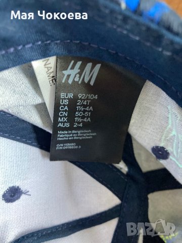 Летни и тънки шапки за момче размери 48/51/52 , снимка 10 - Шапки - 43695960