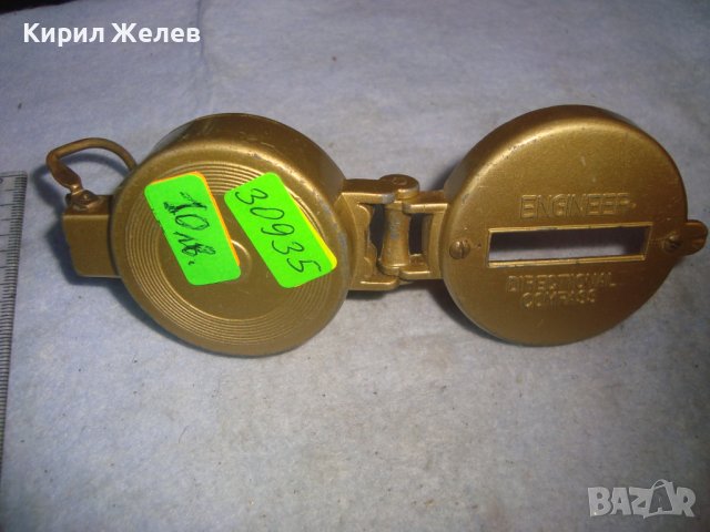 Алуминиев корпус от Стар  ENGINEER DIRECTIONAL COMPASS ПРЕЦИЗЕН ИНЖЕНЕРЕН КОМПАС 30935, снимка 4 - Антикварни и старинни предмети - 38108072