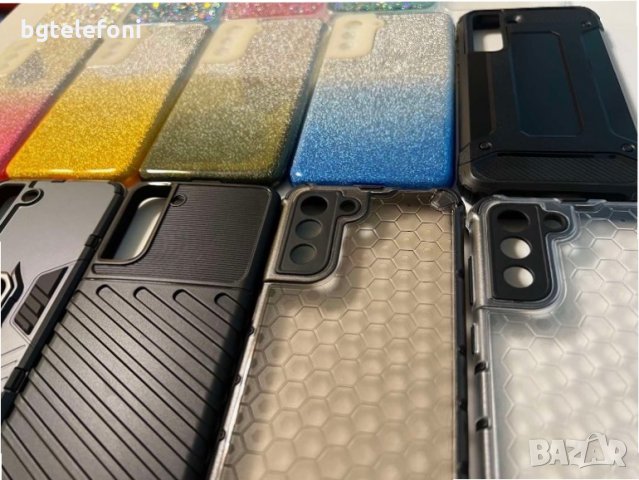 Samsung Galaxy S21 FE  гърбове, снимка 4 - Калъфи, кейсове - 35537283
