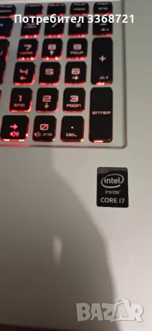 Лаптоп 17", MSI MS-1773, снимка 11 - Лаптопи за работа - 48377586