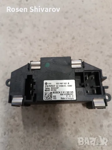 Резистор вентилация VAG 3C0 907 521B