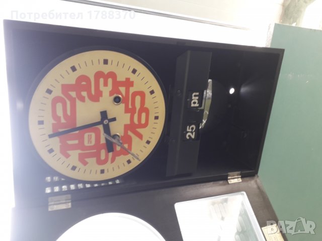 Стар стенен часовник с мандало, снимка 1 - Антикварни и старинни предмети - 28520673